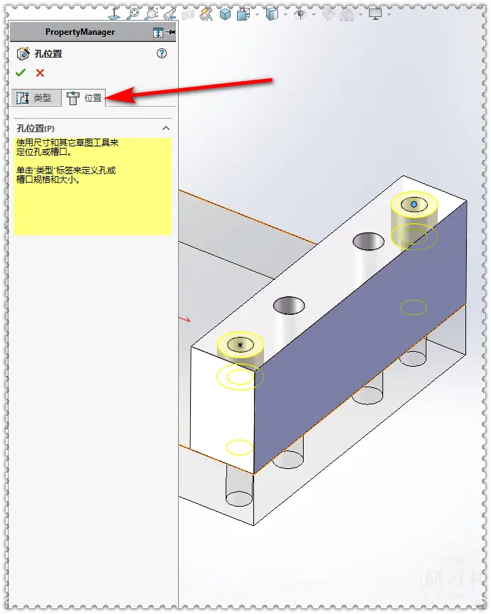 solidworks许可证过期